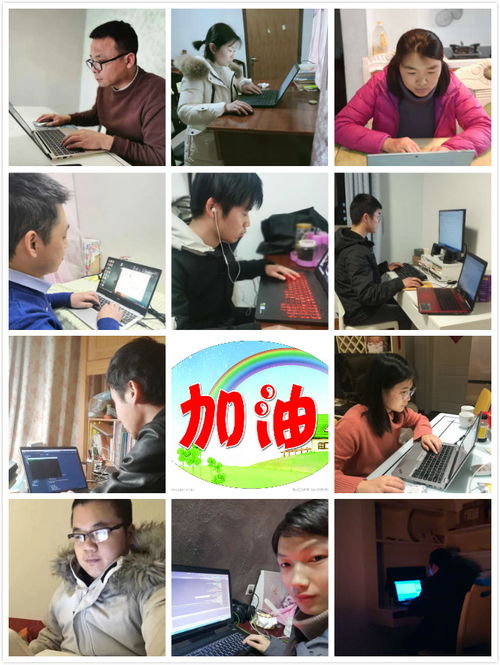 上海互聯(lián)網(wǎng)軟件集團 引領高端協(xié)同管理軟件與教育咨詢服務的創(chuàng)新融合